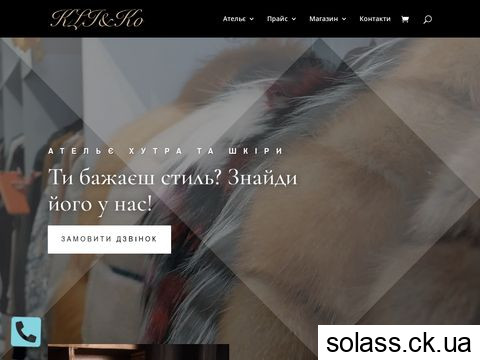 kliko.com.ua
